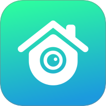 安心监控看家