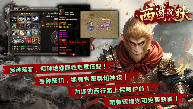 小白归影专属沉默(3)