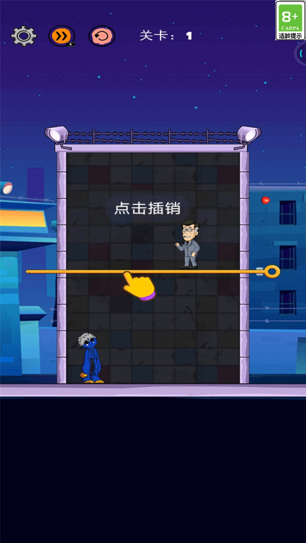 来呀你过来呀(4)