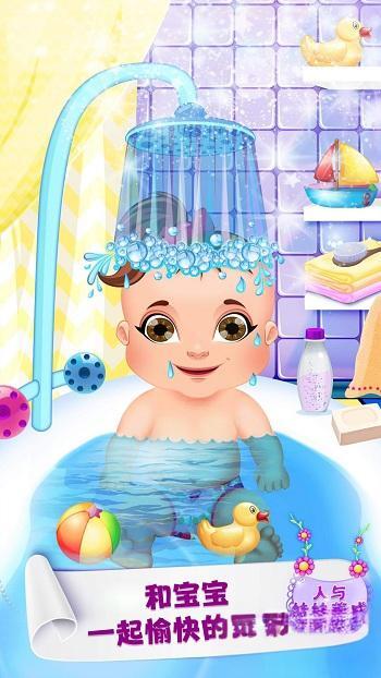 人与娃娃养成(2)