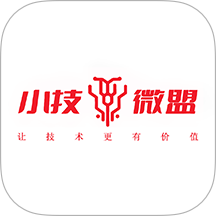 小技微盟