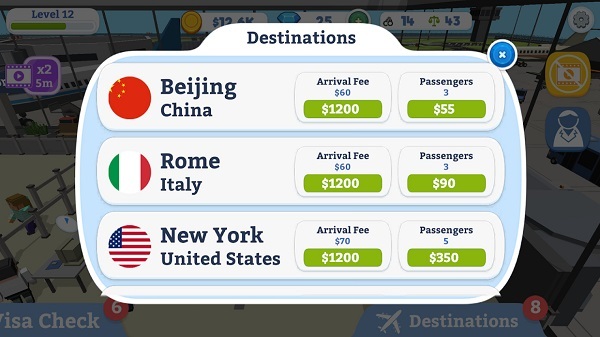 闲置海关保护机场(3)