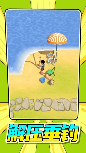 探索拉纳小镇(1)