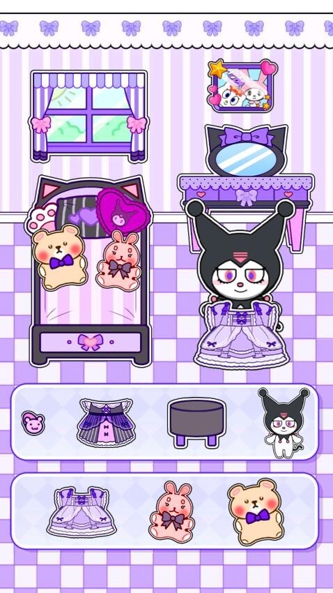 山海经贴纸书图3