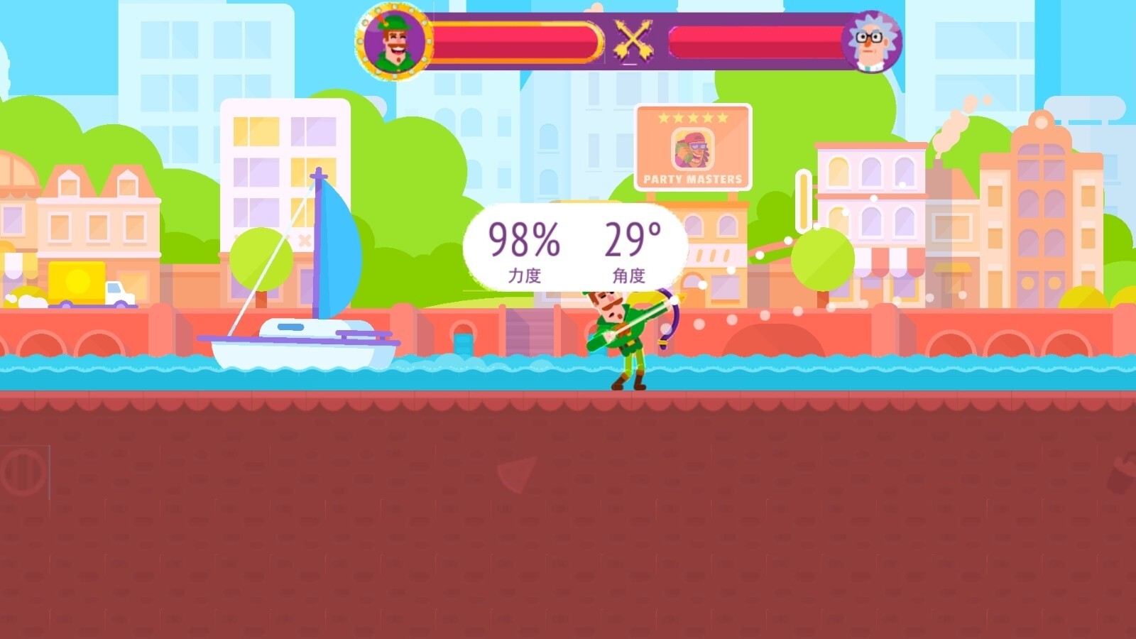 王者弓箭手作战(2)