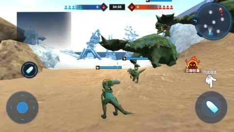 恐龙岛沙盒进化大猎杀生存(1)