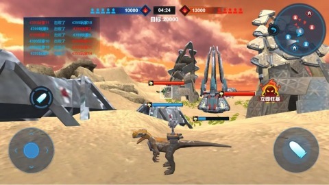 恐龙岛沙盒进化大猎杀生存(2)