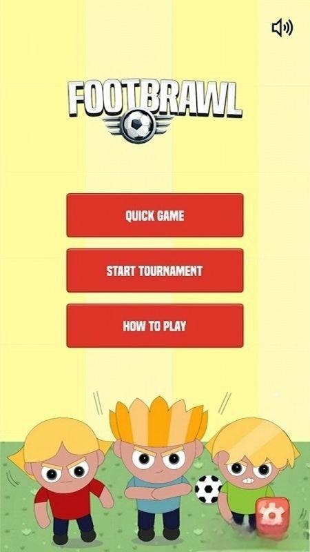 疯狂街头足球(2)