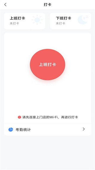 远舰图2