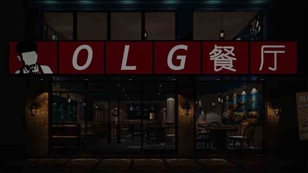 开在中山路上的小店(2)