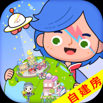 米小镇米加乐园