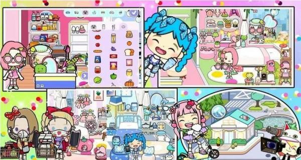 米小镇米加乐园(3)