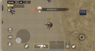 修勾地铁高暴率图3