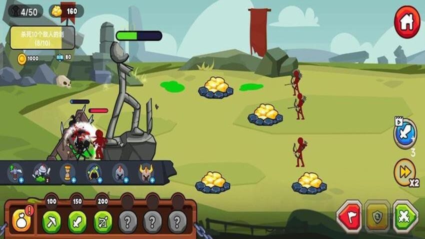 火柴人大养殖(2)