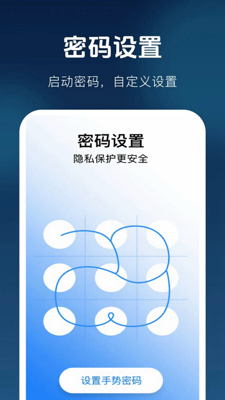 免费高清无痕播放器(1)