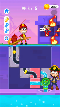 最强水管大师(3)