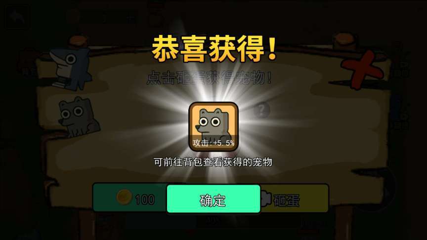 融合首领山海经(4)