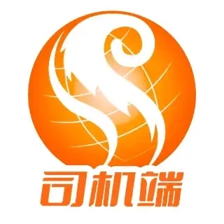 九五出行聚合司机端