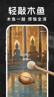 空气模拟投篮(3)