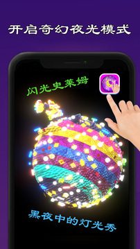 史莱姆模拟器制作(1)