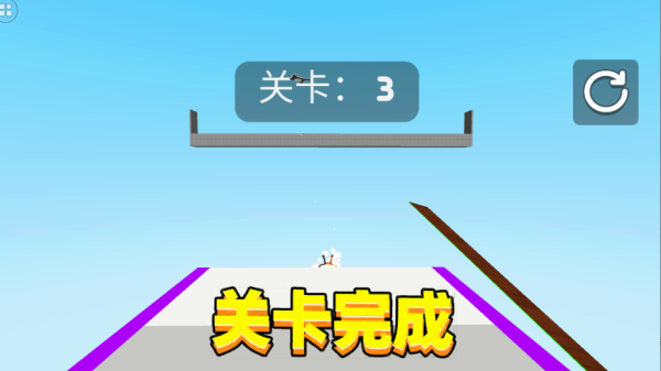 布娃娃模拟器(4)