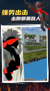 蜘蛛侠绳索火柴人(1)