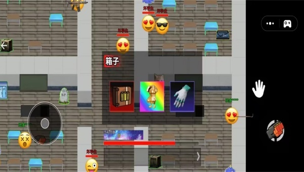 修猫修狗逃生战图2