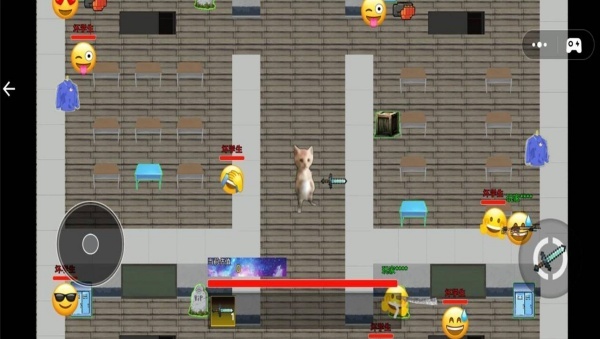 修猫修狗逃生战图3