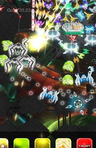 英格玛恒星战争(1)