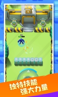 金属机器人英雄(1)