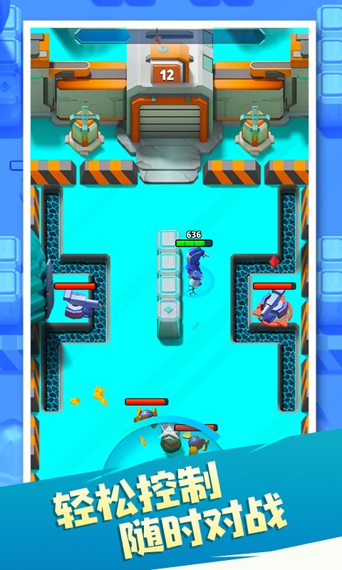 金属机器人英雄(2)