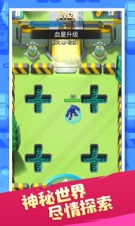 金属机器人英雄(4)