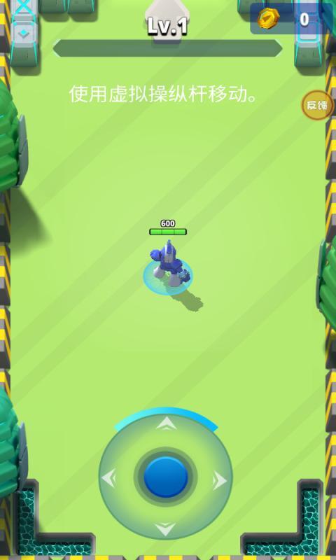 金属机器人英雄(3)