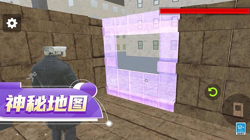 马桶人星际对决