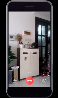 专业手机视频监控图3