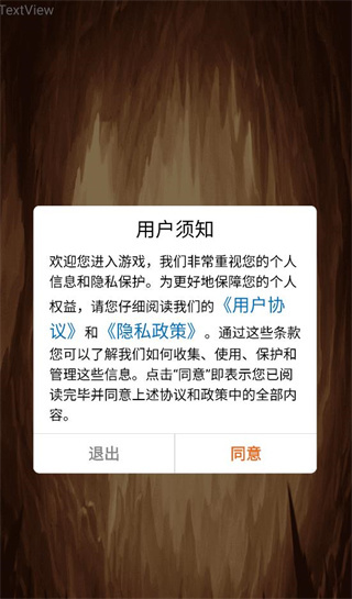 宝石爆破消除(3)