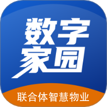 联合体智慧物业