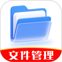 微备份聊天记录