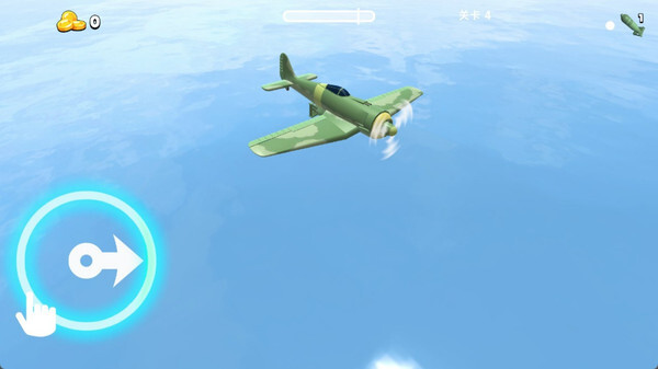 现代空中战争(4)