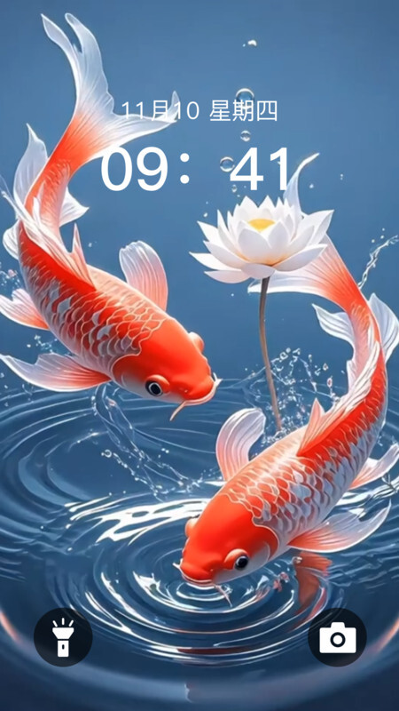 动态养鱼壁纸(4)