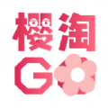 樱淘go