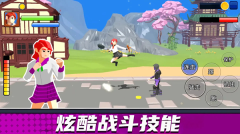 街头拳王争霸(1)