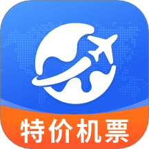 特价机票通