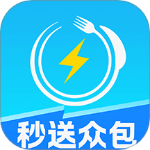 秒送众包骑手