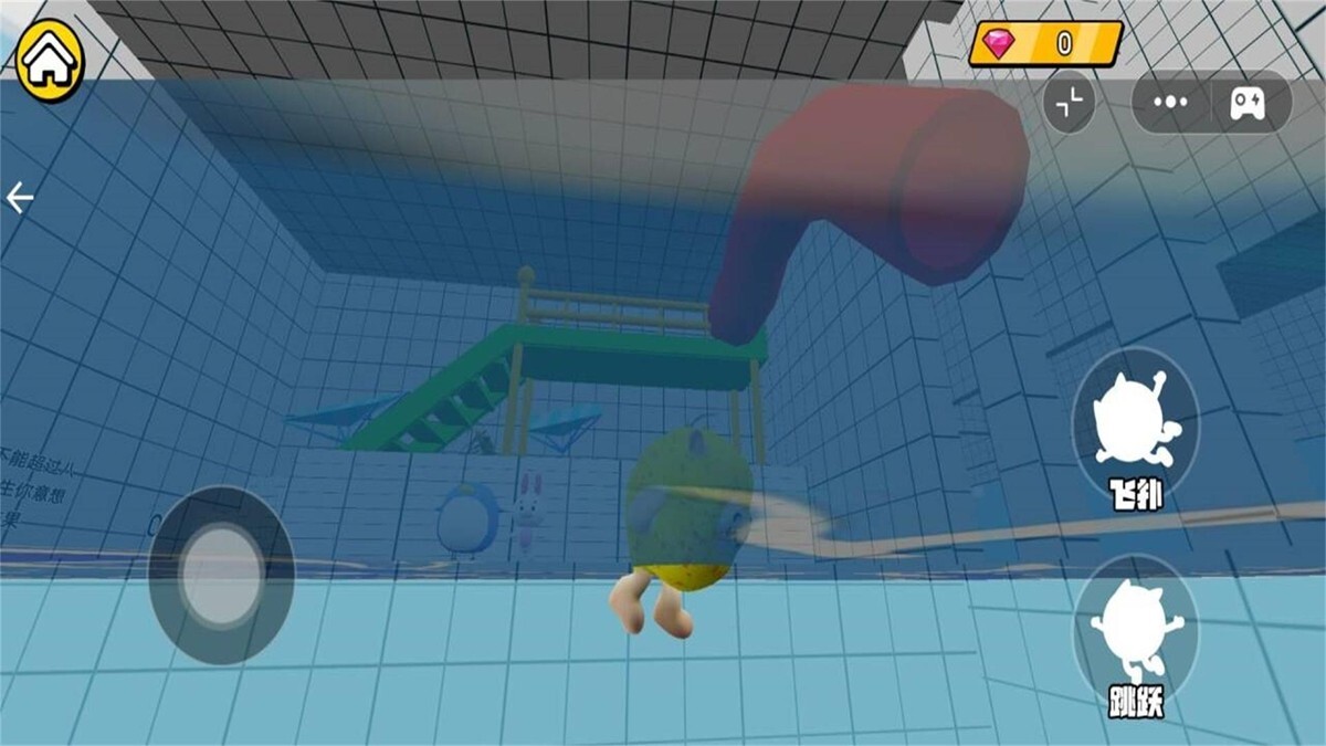 仔仔彩虹滑梯(4)