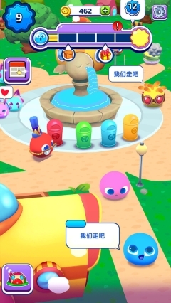 呆萌宠物模拟器(1)