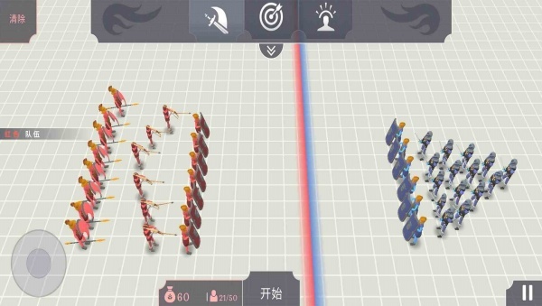 人类盲盒模拟器(4)