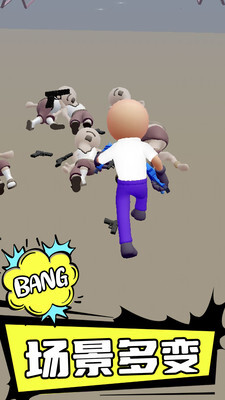 阻止病毒爆发(3)