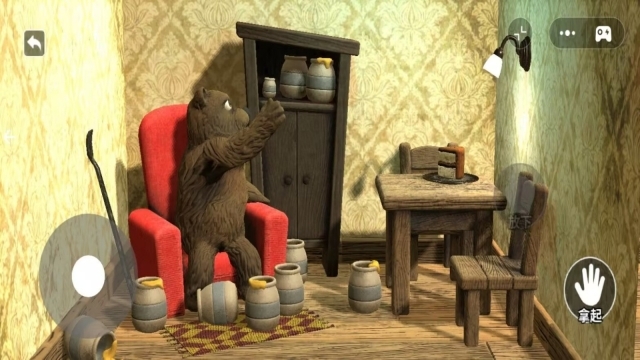 会说话的宝贝熊(1)