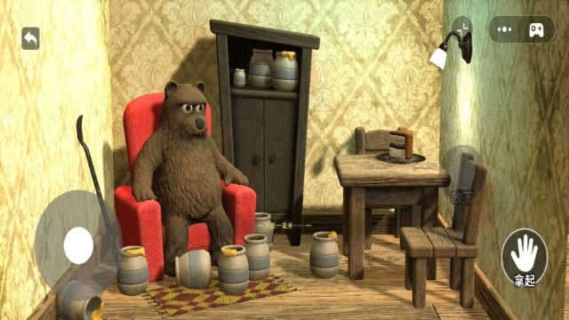 会说话的宝贝熊(2)